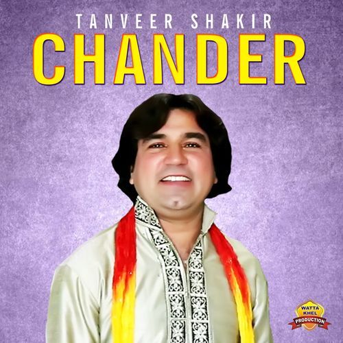 Chander