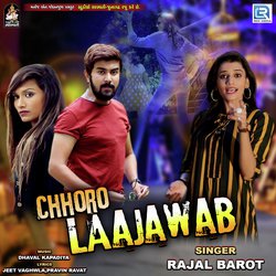 Chhoro Laajawab-NSMuc1kJVlQ