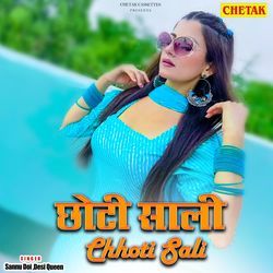 Chhoti Sali-OCBGUx14YX4