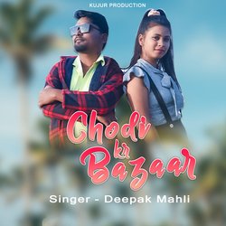 Chodi Kr Bazaar (Nagpuri Song)-HixeX0FlVEM