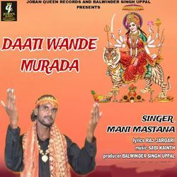 Daati Wande Murada-IA4dezBGWFI