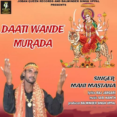 Daati Wande Murada