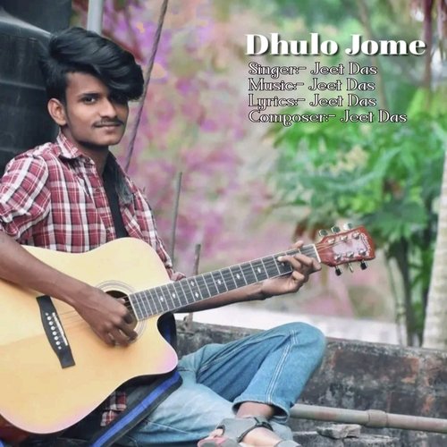 Dhulo Jome