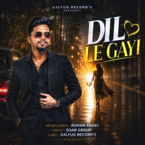 Dil Le Gayi