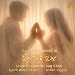 Dil Toh Dil