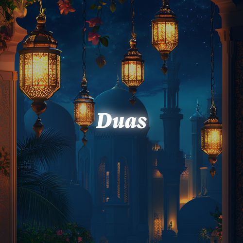 Duas (Vol 13)