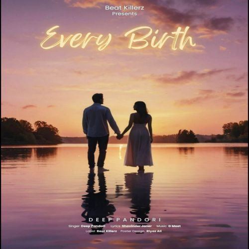 Every Birth