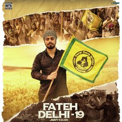 Fateh Delhi 19-PCwpSTFTAGU