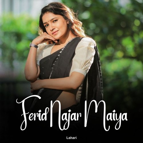 Ferid Najar Maiya