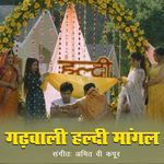 Garhwali Haldi Mangal