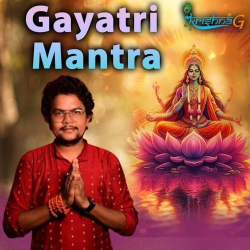 Gayatri Mantra