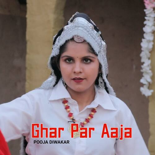 Ghar Par Aaja