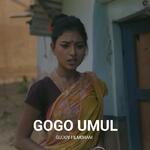 Gogo Umul ( Santali )