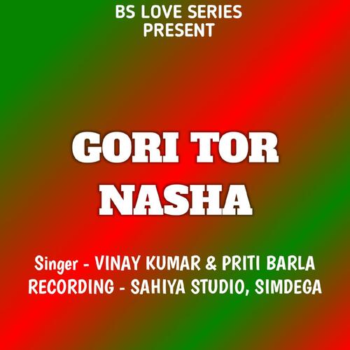 Gori Tor Nasha ( Nagpuri Song )