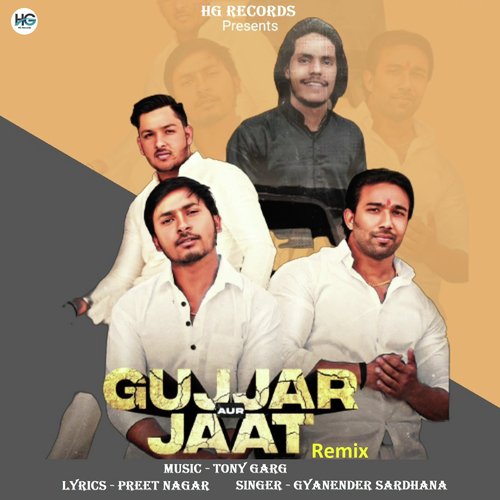 Gujjar Aur Jaat (Remix)