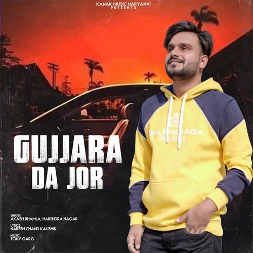 Gujjara Da Jor