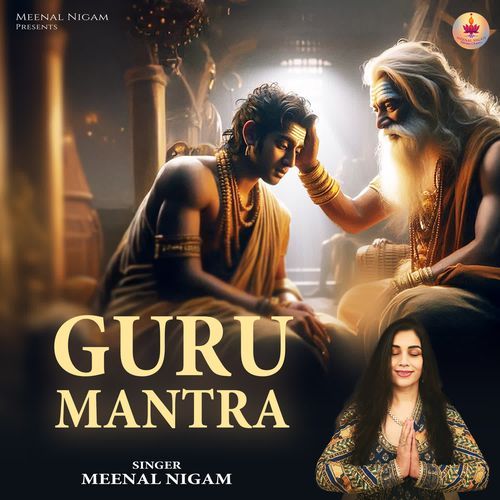 Guru Mantra