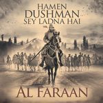 Hamen Dushman Sey Ladna Hai