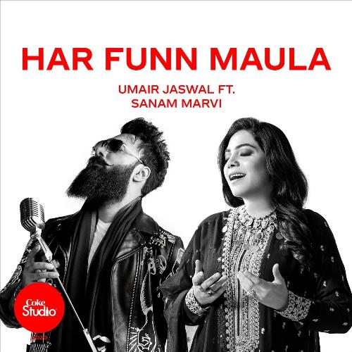 Har Funn Maula (feat. Sanam Marvi)