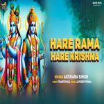 Hare Rama Hare Krishna
