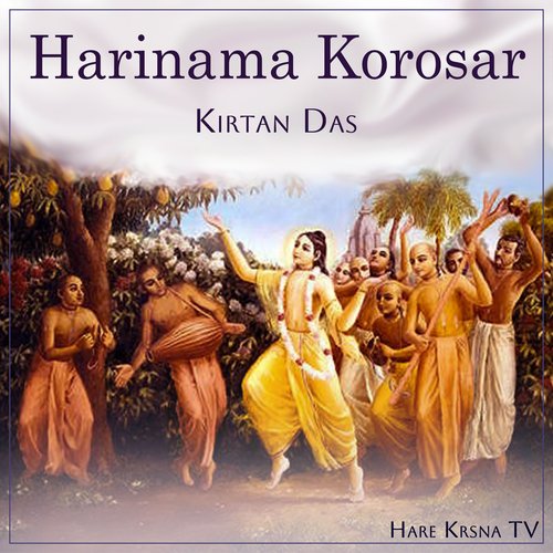 Harinama Korosar