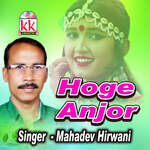 Hoge Anjor