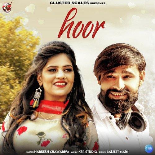 Hoor - Single