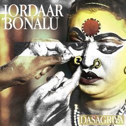 JORDAAR BONALU