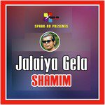 Jalaiya Gela
