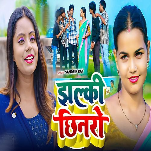 Jhalki Chinro