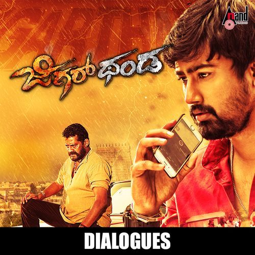 Jigarthanda Dialogues