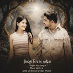 Jindgi Tere Te Judgai