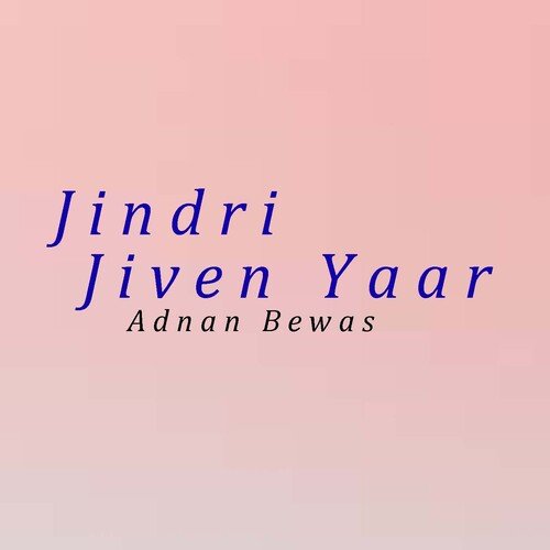 Jindri Jiven Yaar