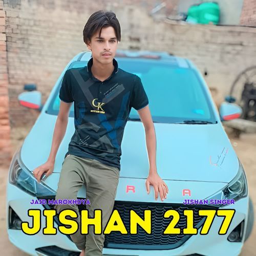 Jishan SR 2177