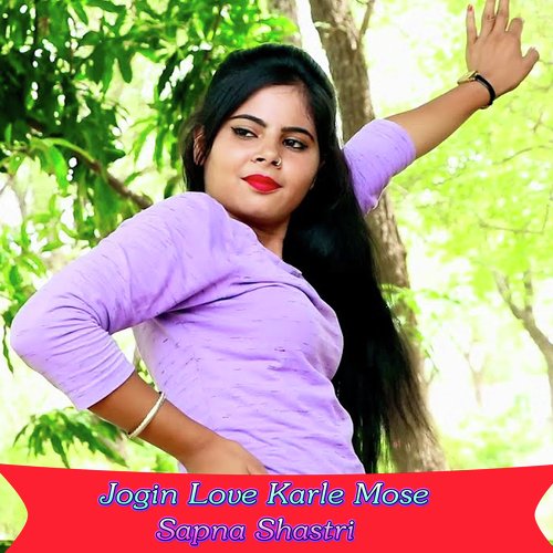 Jogin Love Karle Mose