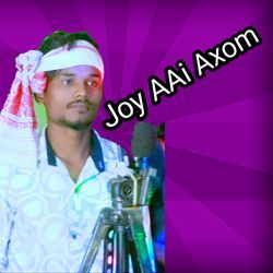 Joy Aai Axom-NCQZYUJCU3Y