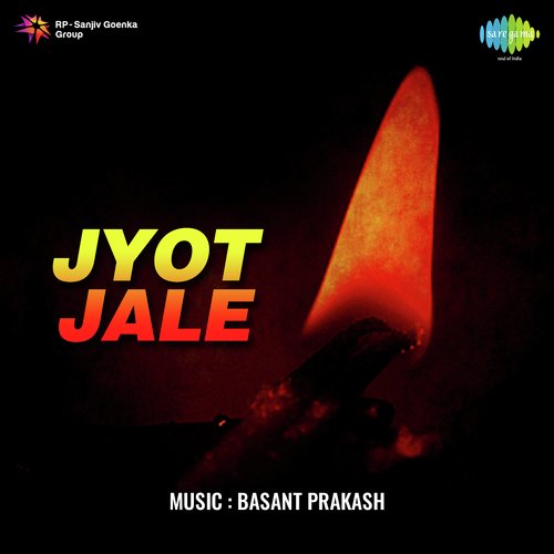 Jyot Jale