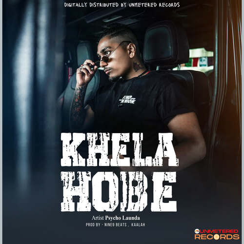 KHELA HOBE