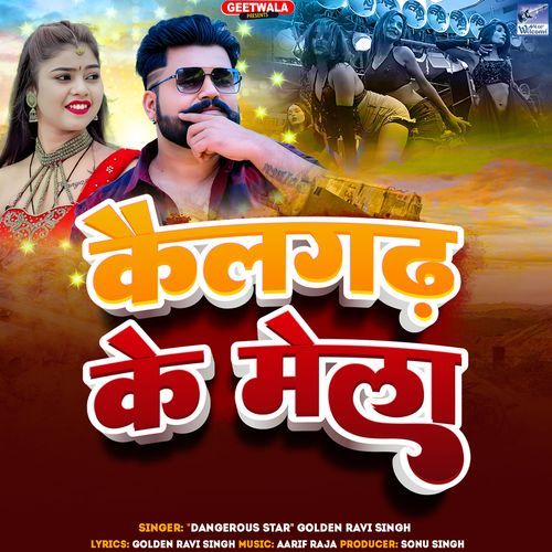 Kailgarh Ke Mela (Original)