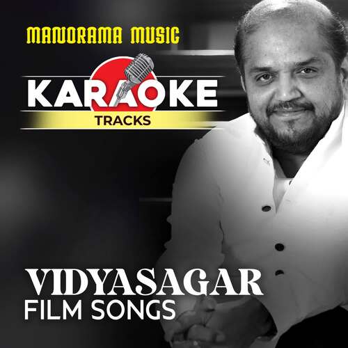 Karaoke Tracks Vidyasagar Film songs