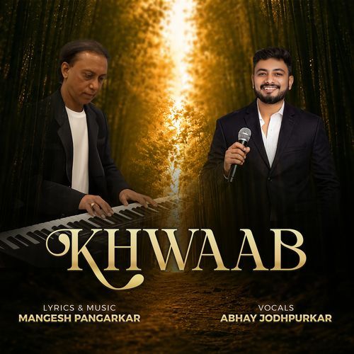 Khwaab