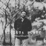 Kichuta Somoy