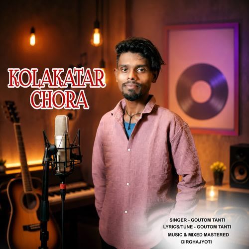 Kolakatar Chora