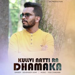 Kullvi Natti Ra Dhamaka-G1goBCFhU3o