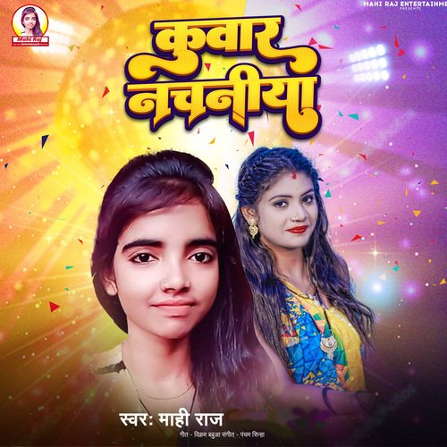 Kuwar Nachaniya