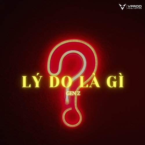 Lý do Là Gì (Remix)