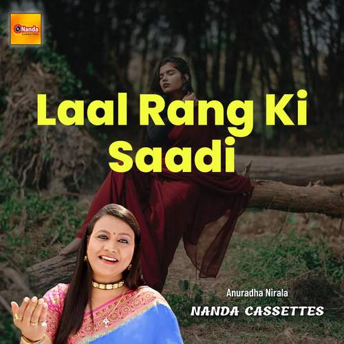 Laal Rang Ki Saadi