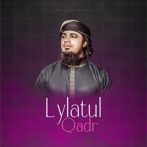 Lylatul Qadr
