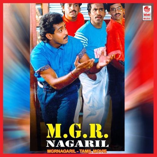 M G R Nagaril