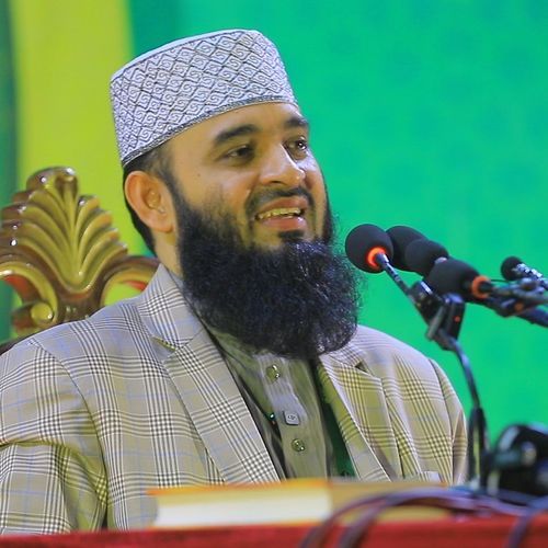 কেউ যদি আমারে কষ্ট দেয়